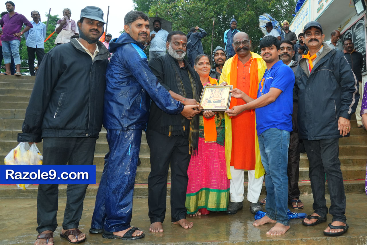 Razole Taluka Ganesh Nimajjanam
